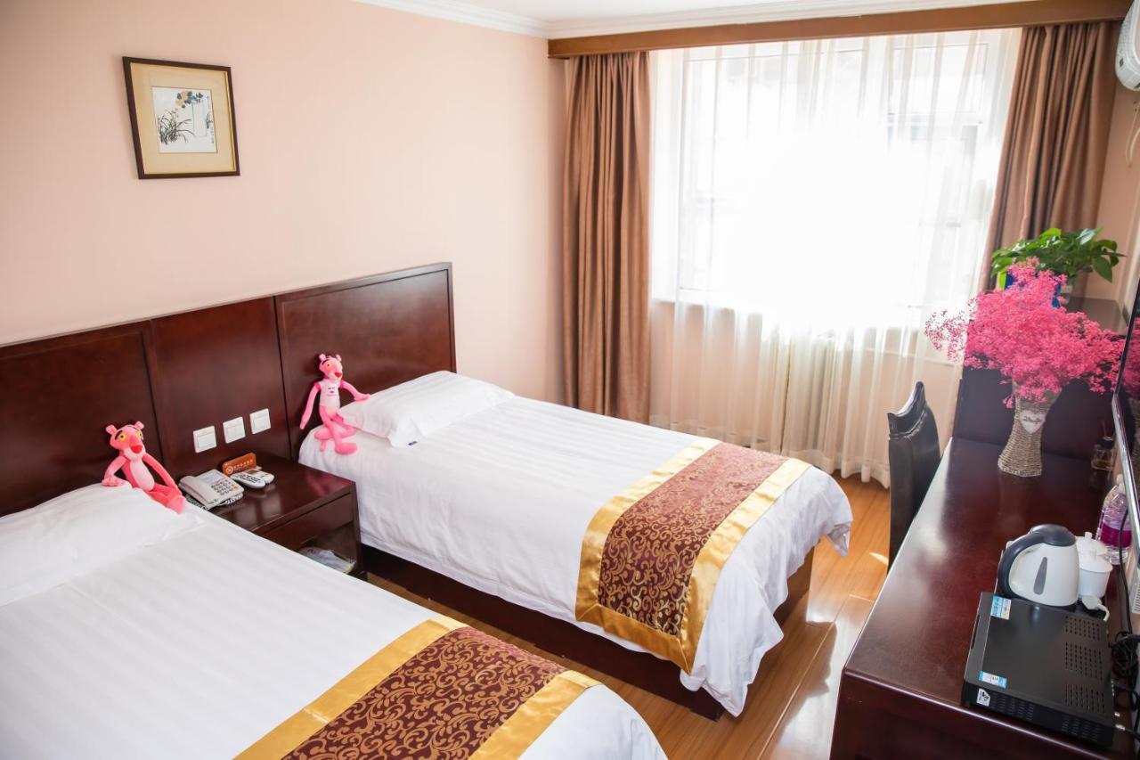 Meiyuan Hotel Пекин Экстерьер фото