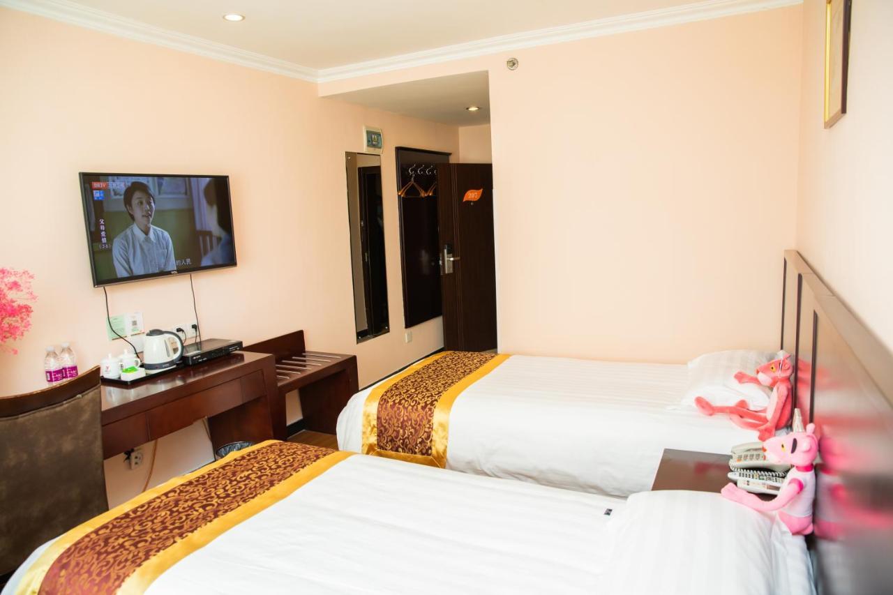 Meiyuan Hotel Пекин Экстерьер фото