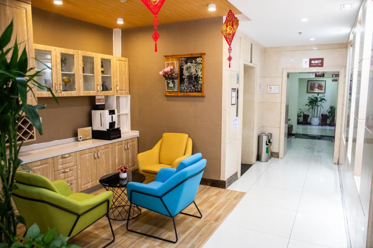Meiyuan Hotel Пекин Экстерьер фото