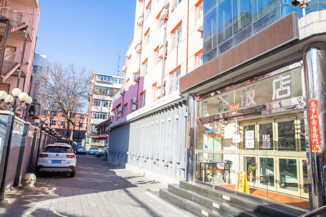 Meiyuan Hotel Пекин Экстерьер фото