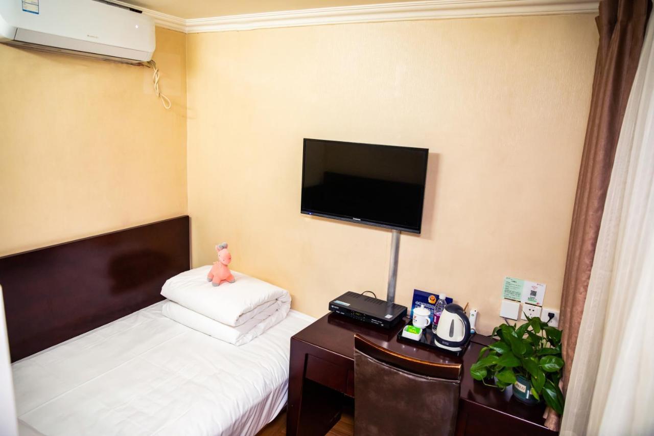 Meiyuan Hotel Пекин Экстерьер фото