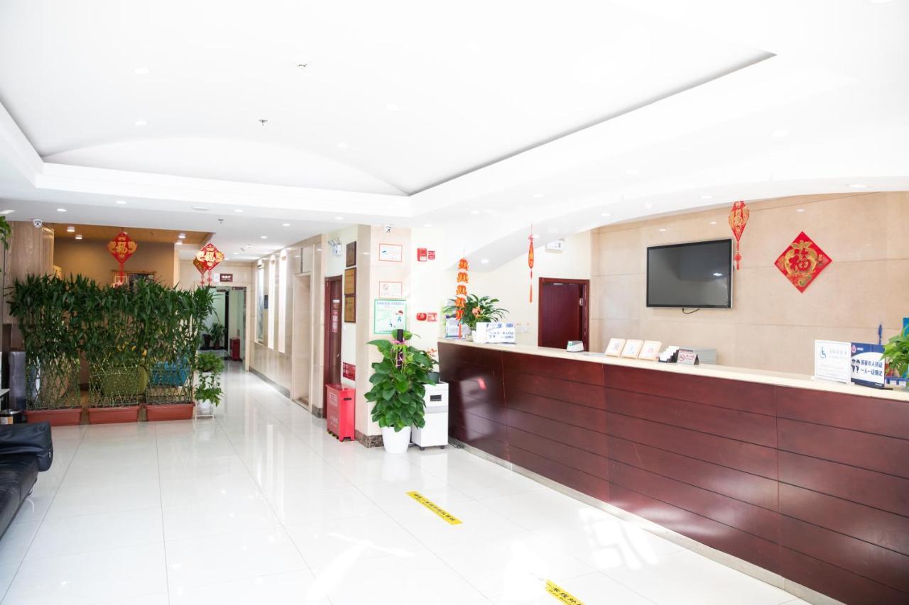 Meiyuan Hotel Пекин Экстерьер фото