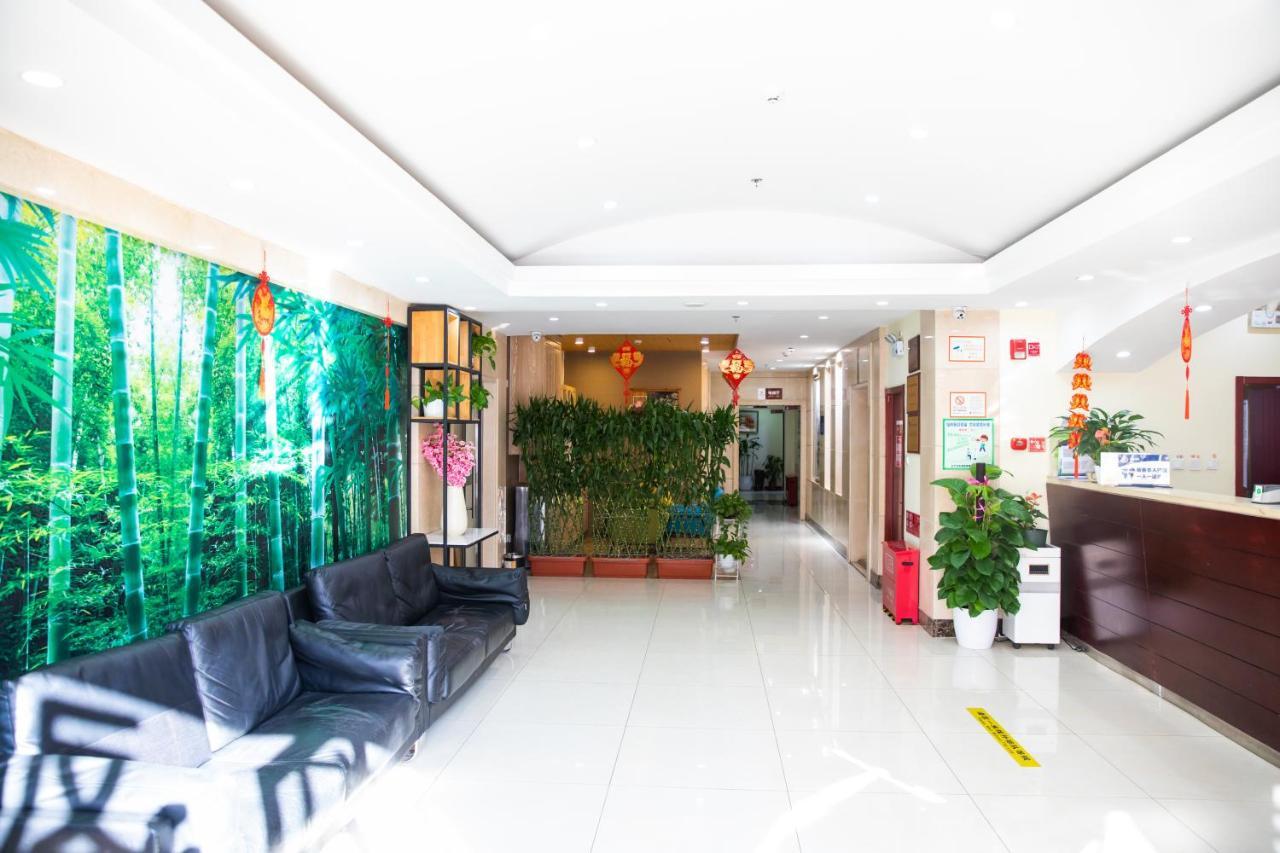 Meiyuan Hotel Пекин Экстерьер фото