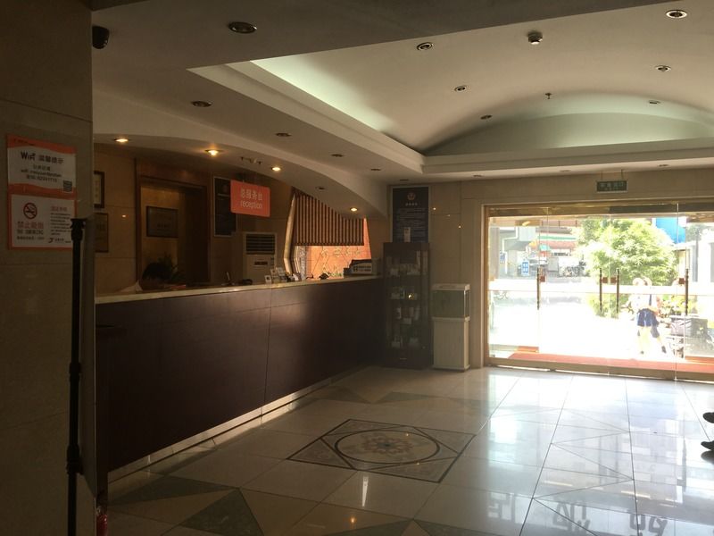 Meiyuan Hotel Пекин Экстерьер фото