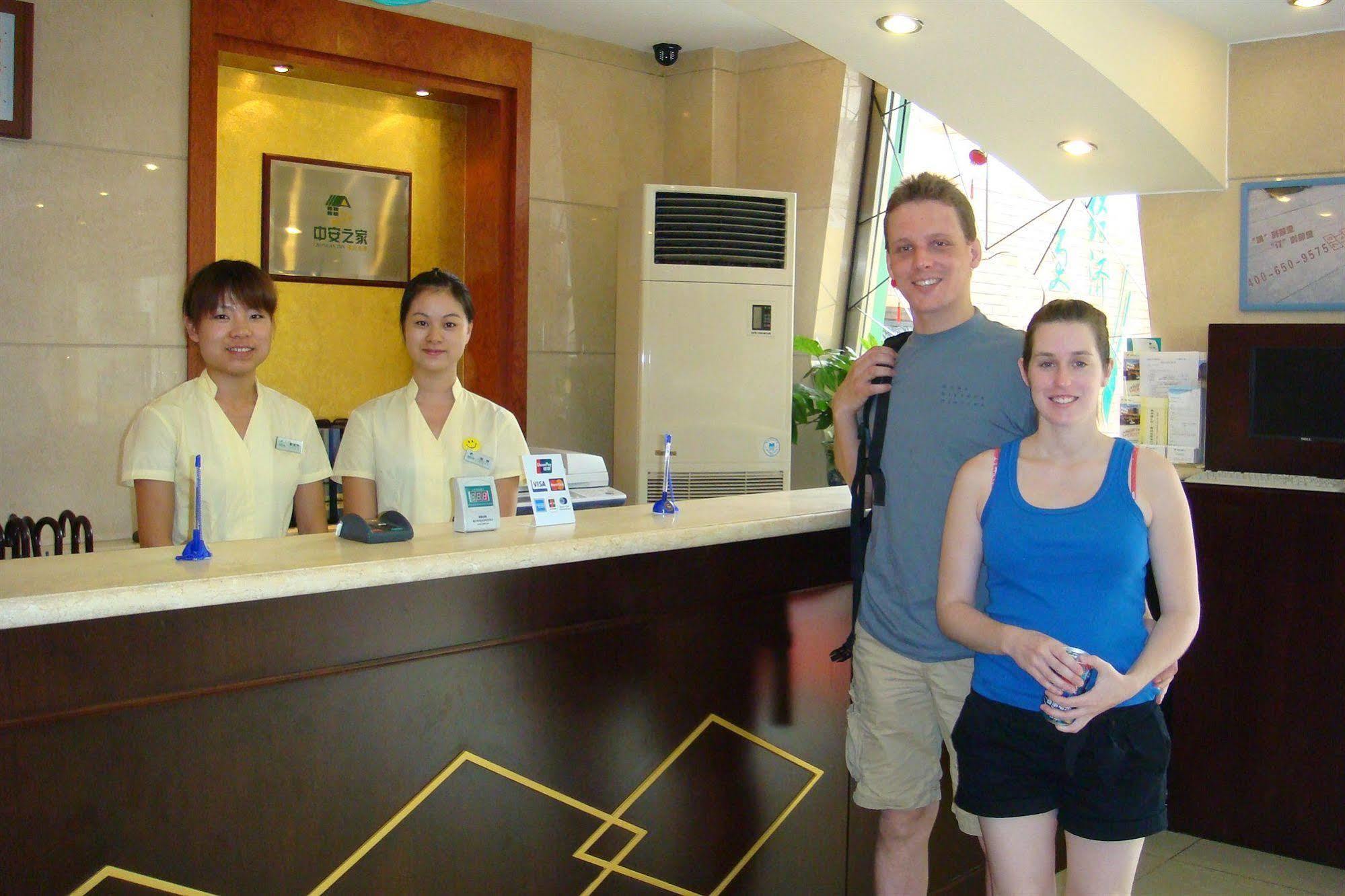 Meiyuan Hotel Пекин Экстерьер фото